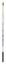 Picture of R&L Soft Grip Synthetic Sable - Round (SG75R) - 3