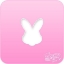 Picture of Pink Power Face Painting Stencil (1126) - Bunny Head