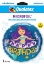 Picture of 18'' Happy Birthday Mermaid Foil Balloon (1pc) 